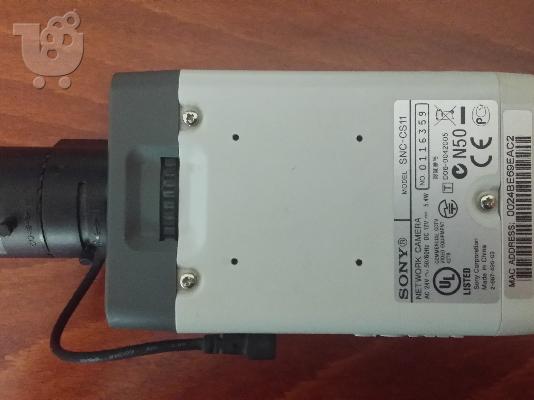 PoulaTo: Sony IP Camera SNC-CS11